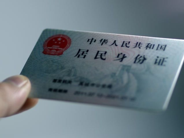 元旦北京文化活動(dòng)_北京限行尾號(hào)輪換_限行