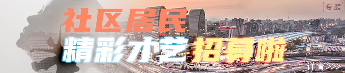 元旦北京文化活動(dòng)_北京限行尾號(hào)輪換_限行