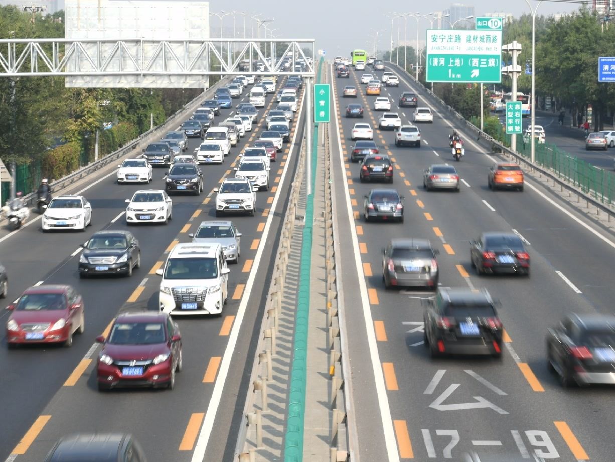 北京限行尾號(hào)輪換_元旦北京文化活動(dòng)_限行